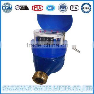 645 Transfer Protocol Wire Photoelectric Remote Reading Water Meter