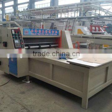 Die cutting machine