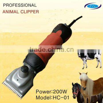 {OEM LOGO} cattle clipper [HC-01] CE/GS/ROHS