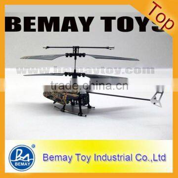 4 Channels R/C Airplane ! helicopter kit ! (184099)