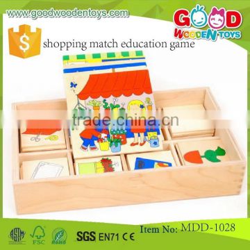 most popular kids toy shopping match education game OEM wooden children toys MDD-1028