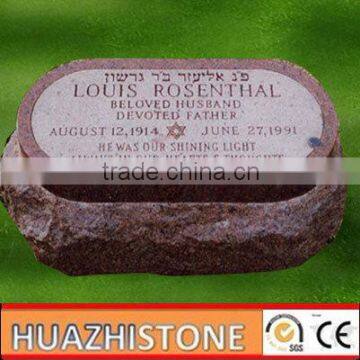 xiamen hot sale brown granite tombstone and monument