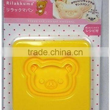 YL036 2015 newest fashionable bear sandwich mold