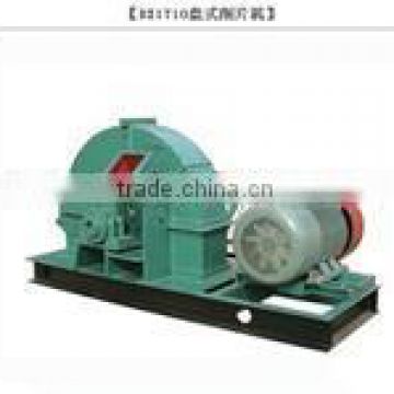 Plywood Mill veneer waste Crusher