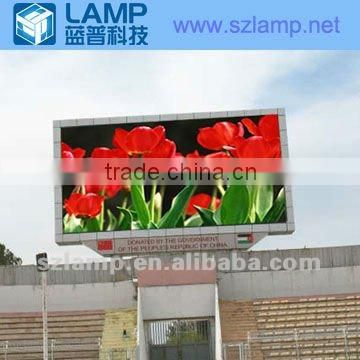 Lamp P16mm outdoor LED sports display