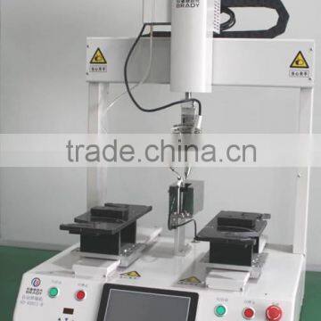 automatic solder paste dispensing machine