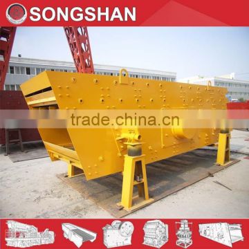 High efficiency vibrating screen vibrating screen separator