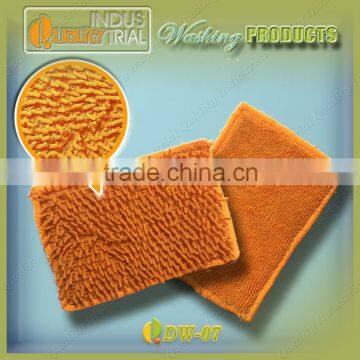 New arrival big discount washing scouring pad for cleaning kitchen with free sample