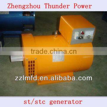 2kw-200kw alternator generator