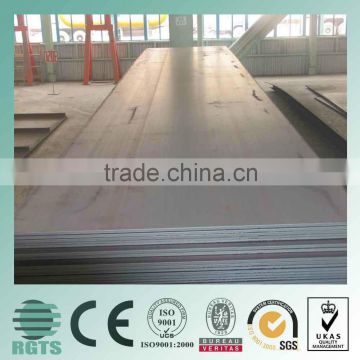 Top quality cold rolled Stainless steel sheet/zinc roof sheet price for container house