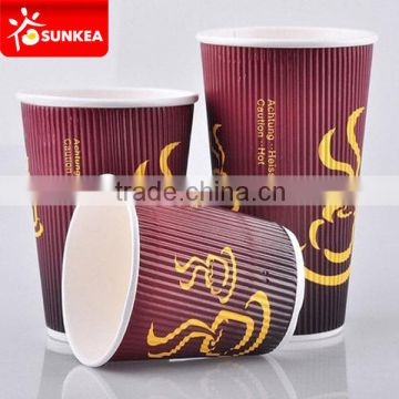 PLA lined ripple cups for coffee