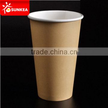 Disposable custom logo printed coffee paper cup 16oz