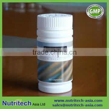 Calcium Magnesium Zinc Capsules Private Label