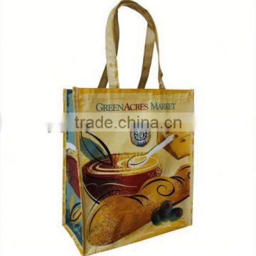 2014 New Product golden paper shopping bag