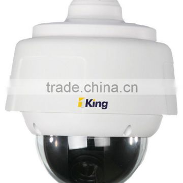 CCTV IP Camera case for outdoor surveillance