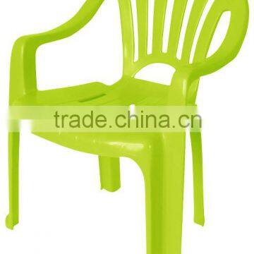 Plastic stackable/low back/leisure/arm chair-M