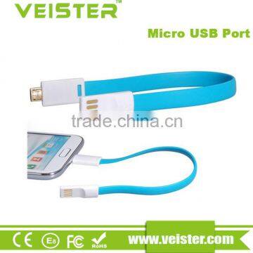 Veister 22cm Magnetic Micro Usb Sync Data Cable Short Magnet Noodle Charging photo-2