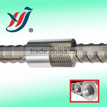 Solid carbon material rebar coupler/Rebar splicing sleeve (manufacture)