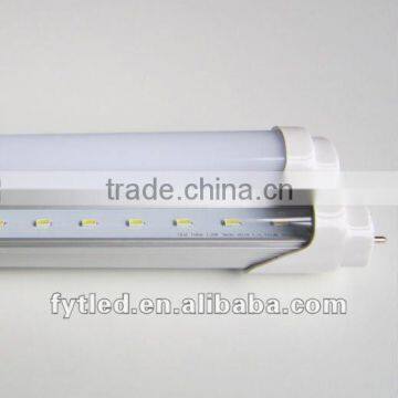 Led tube light pir motion sensor led tube light