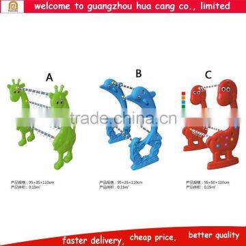 Kids Wooden Animal Shelves