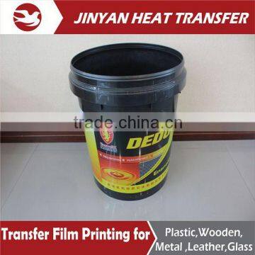 various design heat transfer foil for buckets