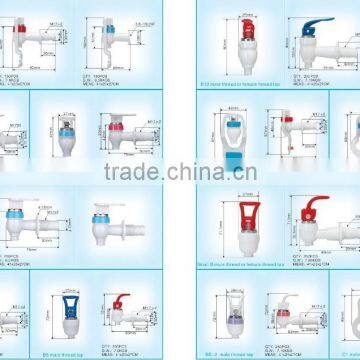 Water Dispenser Parts Type dispenser tap