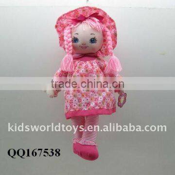 Lovely cotton rag doll