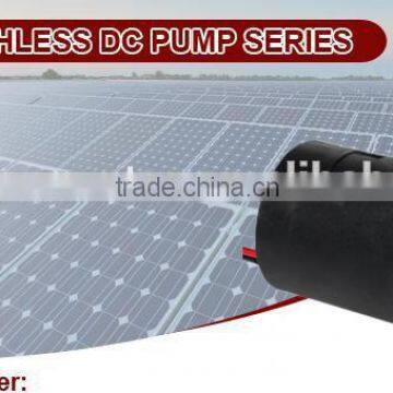 Brushless DC water pump prices (CE, UL, ROHS, VDE, FC, CCC low power consumption, safe and low noise)