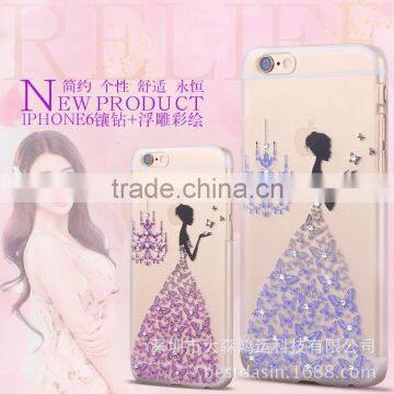 Phone Case Printing Machine 0609 Model 60cmX90cm With DX5 Printhead Offset Printing Machine Price in India