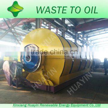 High Oil Rate 6 t/h steam boiler