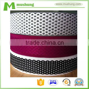 mattress webbing edging band tape