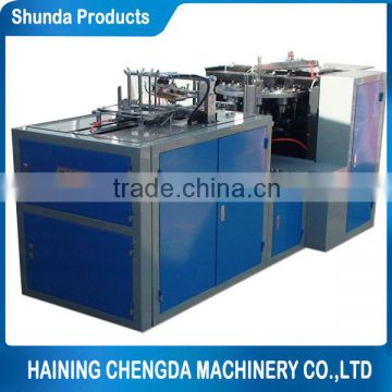 Best Selling Disposable Single Pe Paper Cup Making Machine