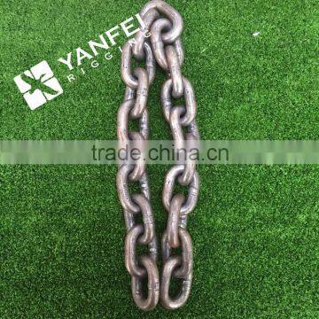 G80 Chain