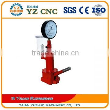 HC600 High Quality Diesel Nozzle Tester