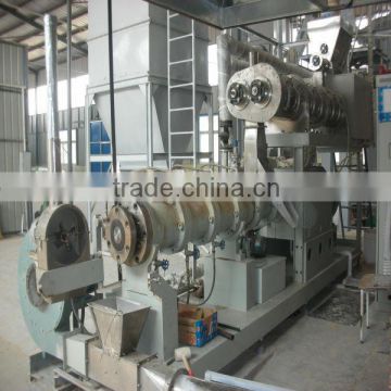 Extruder pet food process line