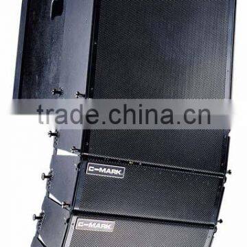 Active line array speaker (2 x 5") powered by digital amplifier - C-Mark M25A