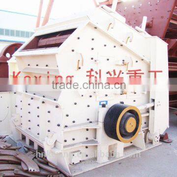 Professional manufacturer of quarry crushing machine stone crusher for sale