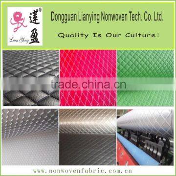 ultrasonic quilting fabric for mattress protector                        
                                                                                Supplier's Choice