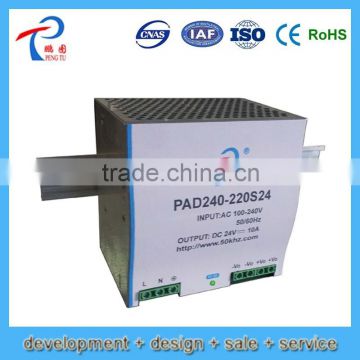 PAD240 Series 240W DC/DC din rail voltage converter