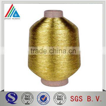 12/15/23/25 micron Metallic Yarn Meatllized golden Yarn Grade Polyster PET FILM