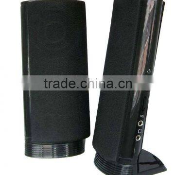 multimedia speaker ABS plastic housing (FS-7000)