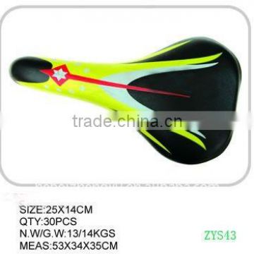 cool bicycle saddle ZYS43