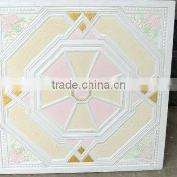 China Fiberglass Reinforced 595*595mm Gypsum Ceiling Board Supplier