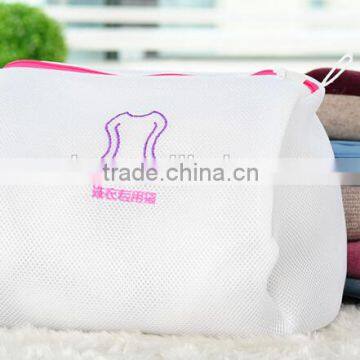 YIWU RODA 100%polyester Stylish 5 Sets White Sandwich Household Washing Bag photo-5