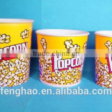 popcorn paper cup