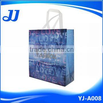 Wholesale New Desing Jean Printing Non-wowen Garment Packaging Bag