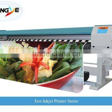 Outdoor Digital Large Format Solvent Prnter (ZY-SK2500)