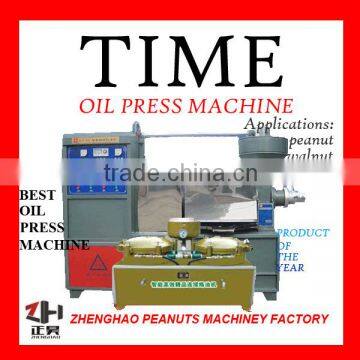 high quality machine to refine peanut oil