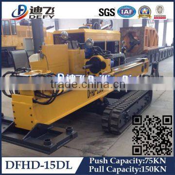 Crawler Mounted 15Tons Horizontal Directional Boring Rig DFHD-15DL