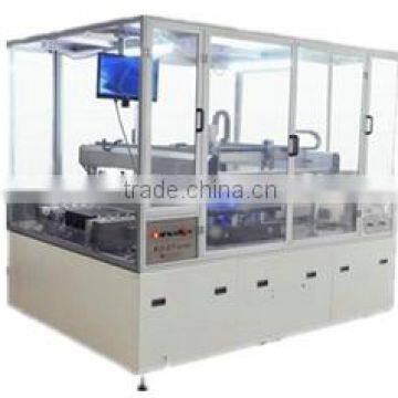 High Quality Hologram Design UV Recombination Machine for Hologram Printing